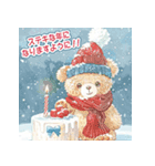 ♡やさしく飛び出す♡誕生日＆季節イベント（個別スタンプ：4）