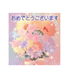 ♡やさしく飛び出す♡誕生日＆季節イベント（個別スタンプ：8）