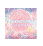 ♡やさしく飛び出す♡誕生日＆季節イベント（個別スタンプ：11）