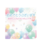 ♡やさしく飛び出す♡誕生日＆季節イベント（個別スタンプ：13）