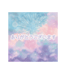 ♡やさしく飛び出す♡誕生日＆季節イベント（個別スタンプ：20）