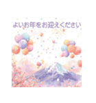 ♡やさしく飛び出す♡誕生日＆季節イベント（個別スタンプ：23）