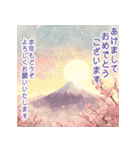 ♡やさしく飛び出す♡誕生日＆季節イベント（個別スタンプ：24）