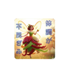 フルーティな妖精（個別スタンプ：14）