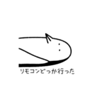 なんもしないトリ（個別スタンプ：9）