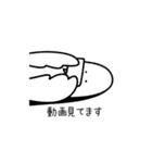 なんもしないトリ（個別スタンプ：12）