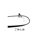 なんもしないトリ（個別スタンプ：14）