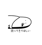 なんもしないトリ（個別スタンプ：16）