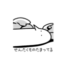 なんもしないトリ（個別スタンプ：20）