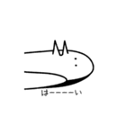 なんもしないトリ（個別スタンプ：30）