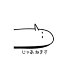 なんもしないトリ（個別スタンプ：31）