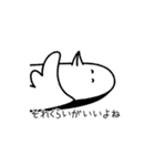なんもしないトリ（個別スタンプ：36）