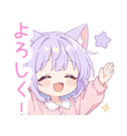キュートナイト猫の女の子スタンプ（個別スタンプ：1）