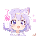 キュートナイト猫の女の子スタンプ（個別スタンプ：2）