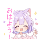 キュートナイト猫の女の子スタンプ（個別スタンプ：3）
