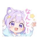 キュートナイト猫の女の子スタンプ（個別スタンプ：7）