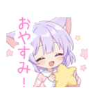 キュートナイト猫の女の子スタンプ（個別スタンプ：9）