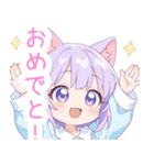 キュートナイト猫の女の子スタンプ（個別スタンプ：10）