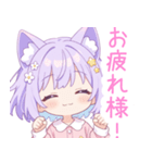 キュートナイト猫の女の子スタンプ（個別スタンプ：11）