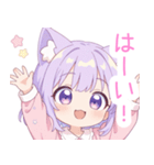 キュートナイト猫の女の子スタンプ（個別スタンプ：12）