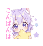 キュートナイト猫の女の子スタンプ（個別スタンプ：15）