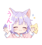 キュートナイト猫の女の子スタンプ（個別スタンプ：16）