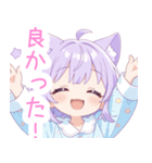 キュートナイト猫の女の子スタンプ（個別スタンプ：19）