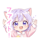 キュートナイト猫の女の子スタンプ（個別スタンプ：20）