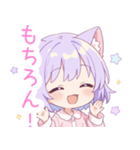 キュートナイト猫の女の子スタンプ（個別スタンプ：22）
