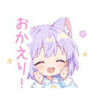 キュートナイト猫の女の子スタンプ（個別スタンプ：24）