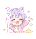 キュートナイト猫の女の子スタンプ（個別スタンプ：25）