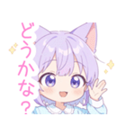 キュートナイト猫の女の子スタンプ（個別スタンプ：26）
