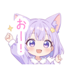 キュートナイト猫の女の子スタンプ（個別スタンプ：28）