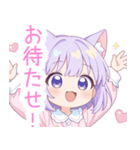 キュートナイト猫の女の子スタンプ（個別スタンプ：29）