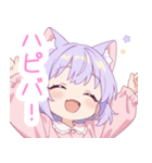キュートナイト猫の女の子スタンプ（個別スタンプ：30）