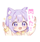 キュートナイト猫の女の子スタンプ（個別スタンプ：31）