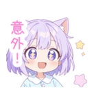 キュートナイト猫の女の子スタンプ（個別スタンプ：32）