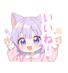 キュートナイト猫の女の子スタンプ（個別スタンプ：33）
