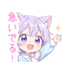 キュートナイト猫の女の子スタンプ（個別スタンプ：34）