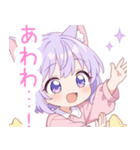 キュートナイト猫の女の子スタンプ（個別スタンプ：36）