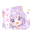 キュートナイト猫の女の子スタンプ（個別スタンプ：37）