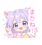 キュートナイト猫の女の子スタンプ（個別スタンプ：40）