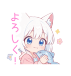 魚と猫の女の子スタンプ（個別スタンプ：1）