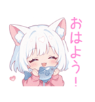 魚と猫の女の子スタンプ（個別スタンプ：2）