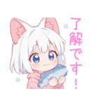 魚と猫の女の子スタンプ（個別スタンプ：3）