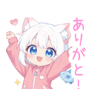 魚と猫の女の子スタンプ（個別スタンプ：4）