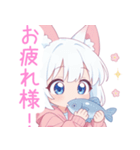 魚と猫の女の子スタンプ（個別スタンプ：5）