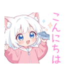 魚と猫の女の子スタンプ（個別スタンプ：6）