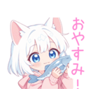 魚と猫の女の子スタンプ（個別スタンプ：8）