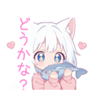 魚と猫の女の子スタンプ（個別スタンプ：9）